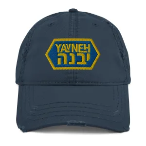 Yavneh Distressed Baseball Cap